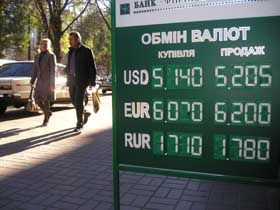 Поповзло