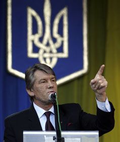 Віктор Ющенко: Я зроблю все, щоб ви бачили вільну й заможну країну, якою ви будете гордитися. Я вас ніколи не зраджу!