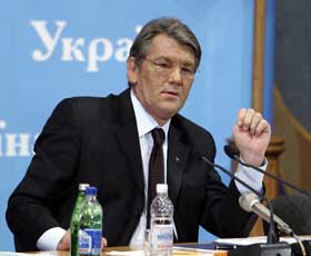 Під лупою