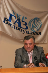 Українська газовидобувна компанія формує свою еліту