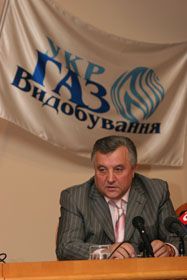Українська газовидобувна компанія формує свою еліту