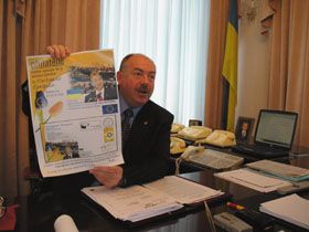 «Я щасливий, хлопці, я вам клянуся... Це ж суцільна шизофренія»