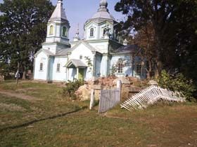 Слідами імператора і Лесі Українки