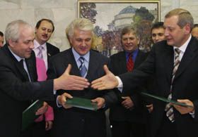 Це «Ми», кучмісти