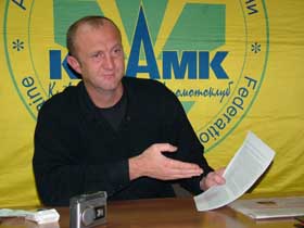 Рік відродження «кільця»