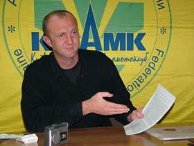 Рік відродження «кільця»