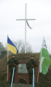 Меморіал через 89 років
