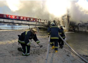 «Посейдон» пішов на дно