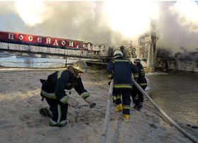 «Посейдон» пішов на дно