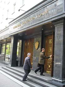 Знову «донецький» на Різницькій?
