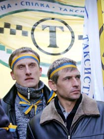«Революція» на колесах
