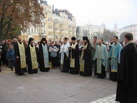 Прибирання єдності