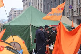 Помаранчеве кіно