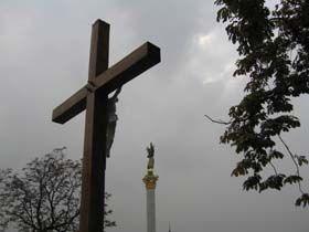 Хрест на Майдані