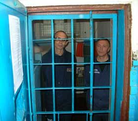 Вік волі не бачити