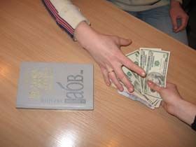 Корупція в освіті — кому вигідно?