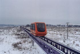 Той, що летить над містом