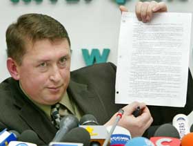 Диван скрипів під серцем у майора