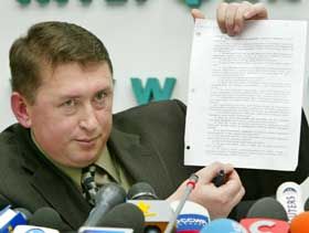 Диван скрипів під серцем у майора