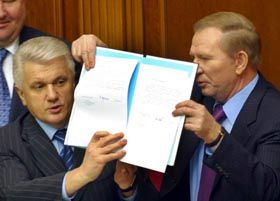 Подарунок від діда Мороза