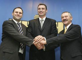 Подвійний удар