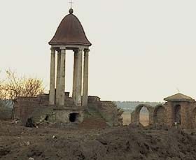 Княже місто на кордоні