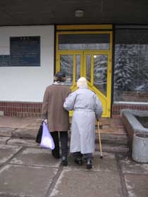 До шпиталю — через Дніпро