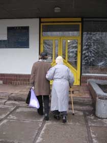 До шпиталю — через Дніпро