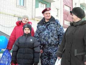 Будинок, у якому живе міліція