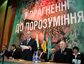 Птахи «гнізда Даниловича»