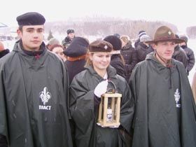 Світло зі сходу
