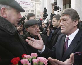 Державі — феросплави, Пінчукові — сльози