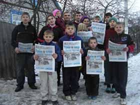 Читають усі!
