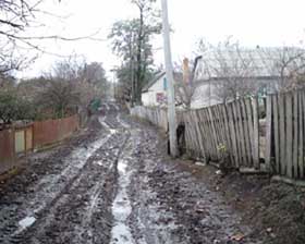 Домашній медпункт