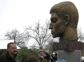 Пам'ятник на палімпсесті