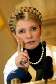 «Україну молоду» Б'ЮТь!