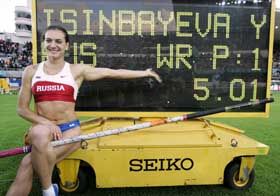 Ще одна «Бубка» в Донецьку
