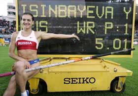 Ще одна «Бубка» в Донецьку