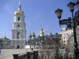 Соборність при Софії
