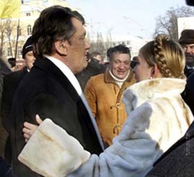 Єднiсть — бiльше, нiж слово