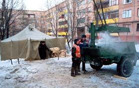 «Щоб було капітально»