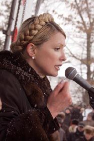 Юлія і «цікаві хлопці»
