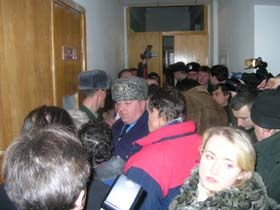 Де державна таємниця?
