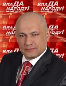 Олександр Ващенко: Корупцію породжують нинішні політичні правила