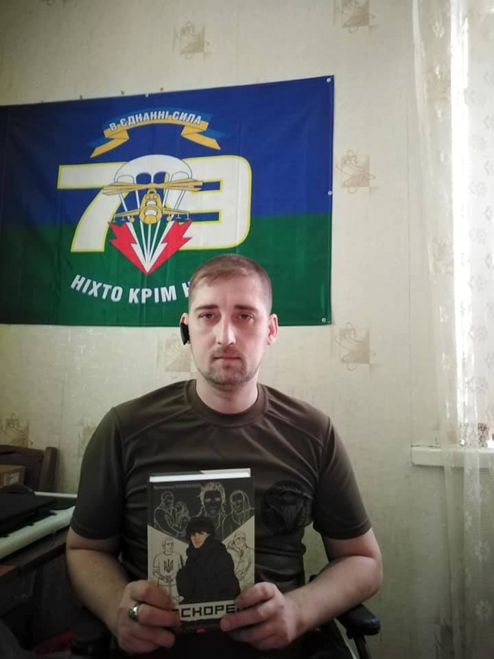За життя Олександра Осіпова, якому вчора зробили операції,  борються лікарі. Небайдужі можуть допомогти, перерахувавши  кошти на картку (5168 7574 0648 4818, «Приватбанк»).