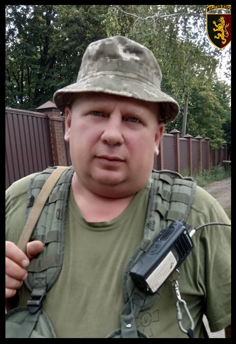 Олександр Грицаюк